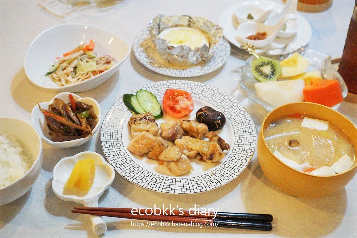 f:id:ecobkk:20220407030235j:plain