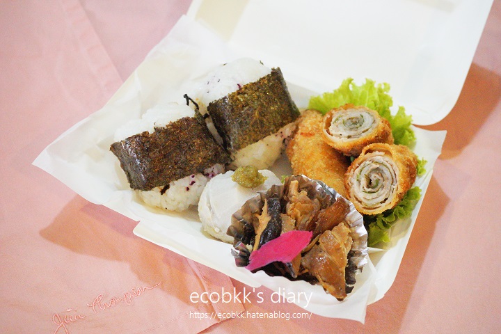 f:id:ecobkk:20220409201849j:plain