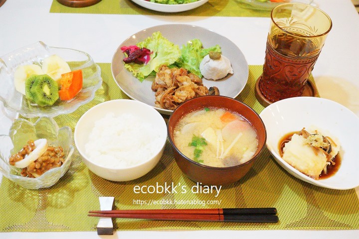 f:id:ecobkk:20220410012849j:plain