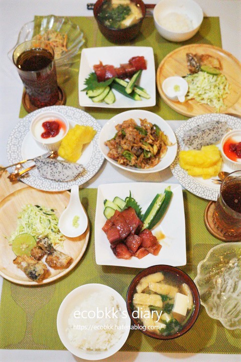 f:id:ecobkk:20220410013020j:plain