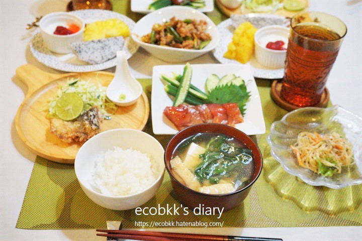 f:id:ecobkk:20220410013040j:plain