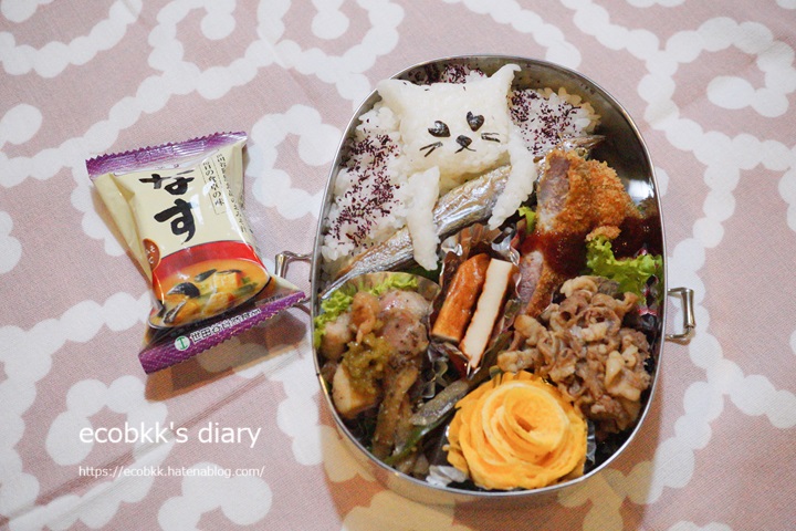 アンパンマンミュージアム　お弁当セット アンパンマン レトロお弁当セット - メルカリ