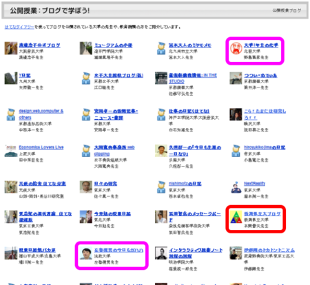 f:id:ecochem:20130320104536p:image f:id:ecochem:20130320104536p:image