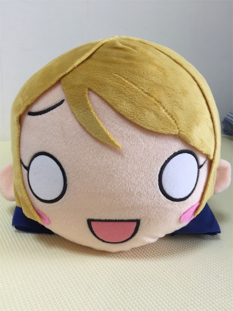 Hjnn