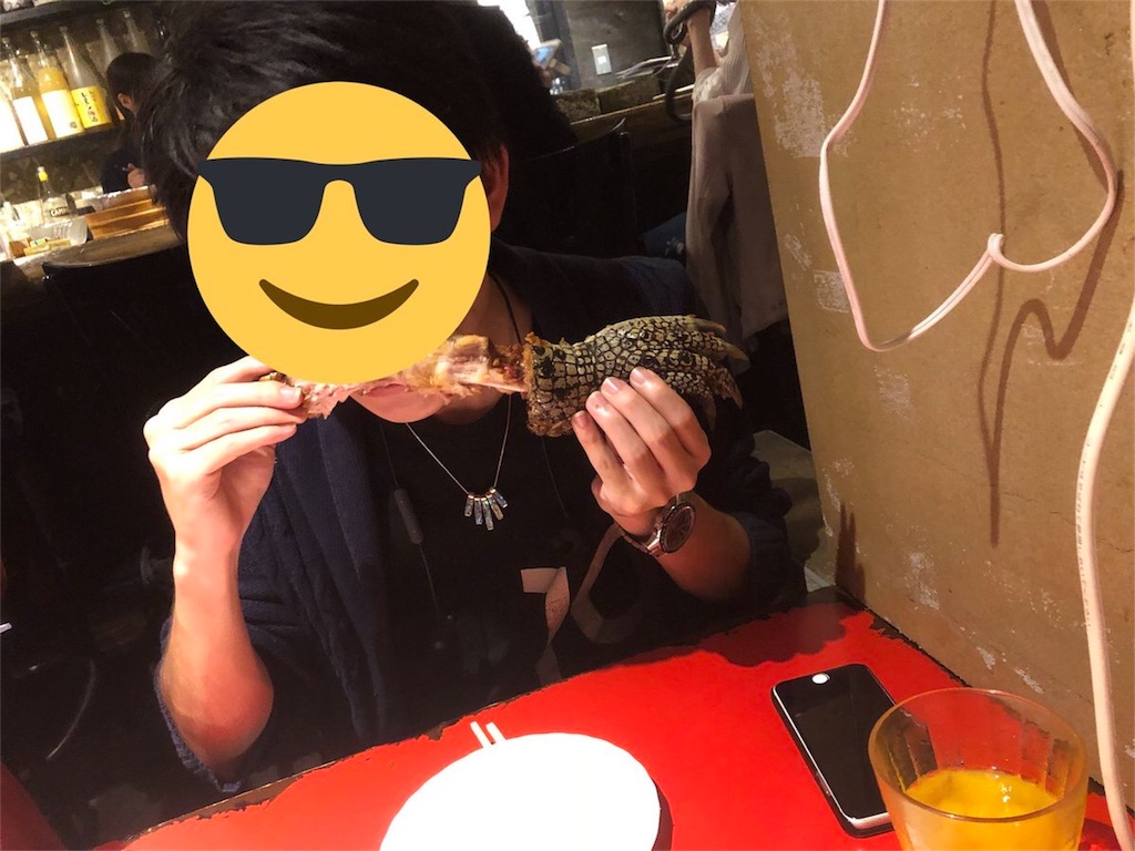 f:id:ecodaren_poke:20180929091917j:image