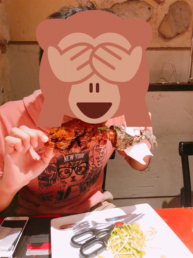 f:id:ecodaren_poke:20180929091941j:image