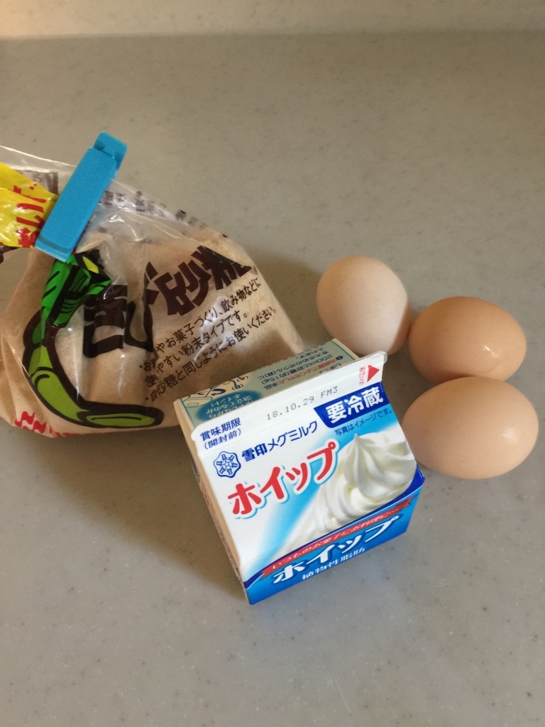 f:id:ecodesimplenaouti:20180821124412j:plain f:id:ecodesimplenaouti:20180821124412j:plain