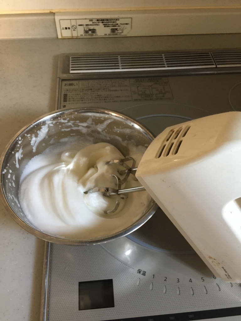 f:id:ecodesimplenaouti:20180821125017j:plain f:id:ecodesimplenaouti:20180821125017j:plain