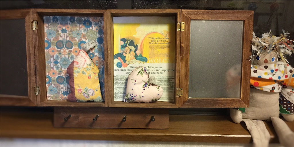 f:id:ecodesimplenaouti:20180902022148j:image