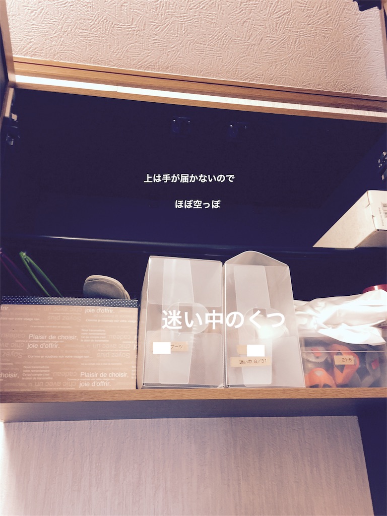f:id:ecodesimplenaouti:20180902185011j:image