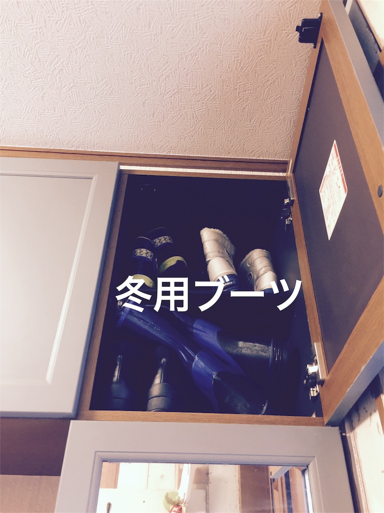 f:id:ecodesimplenaouti:20180902190154j:image