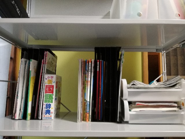 f:id:ecodesimplenaouti:20180926172203j:plain