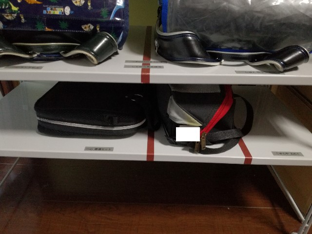 f:id:ecodesimplenaouti:20180926172503j:plain