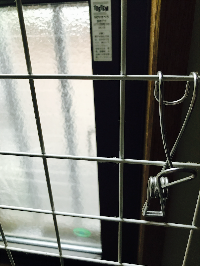 f:id:ecodesimplenaouti:20190829191127p:image