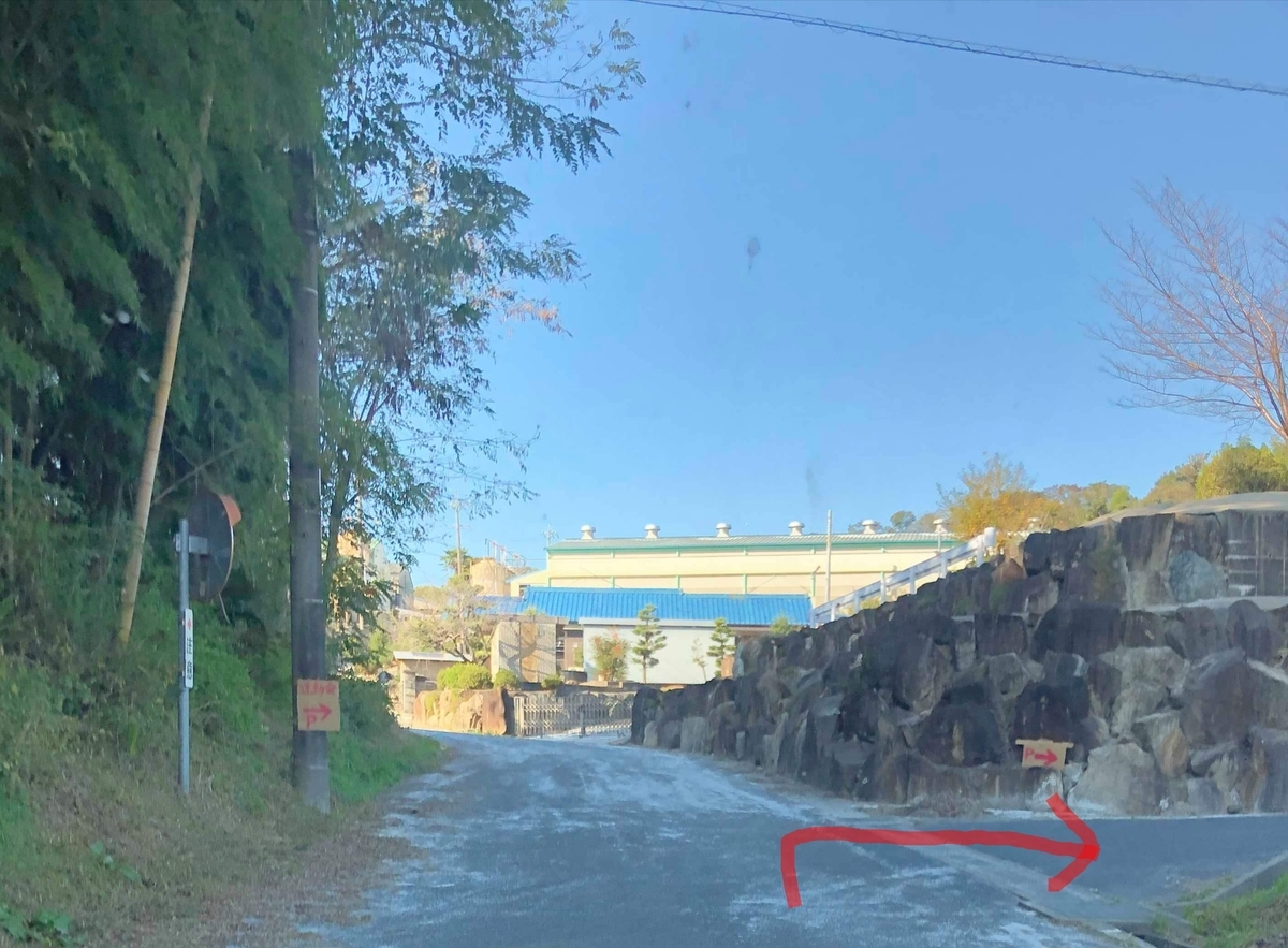 f:id:ecodomonews:20191109161413j:plain f:id:ecodomonews:20191109161413j:plain