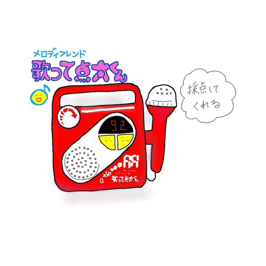 幻の80年代おもちゃを振り返る/ブタミントン・モーラー・キョンシー