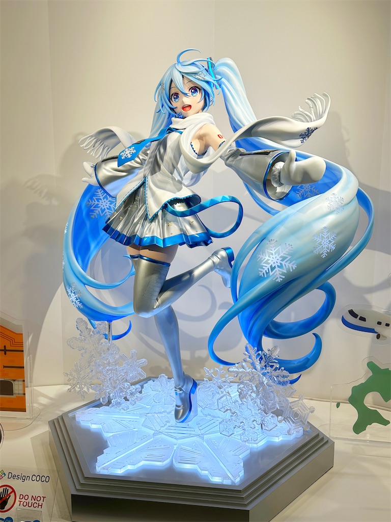 f:id:ecoecochang:20250125203804j:image