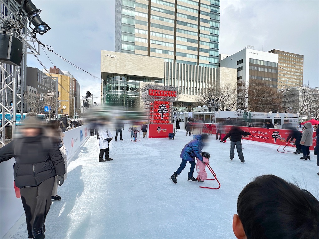 f:id:ecoecochang:20250209172408j:image