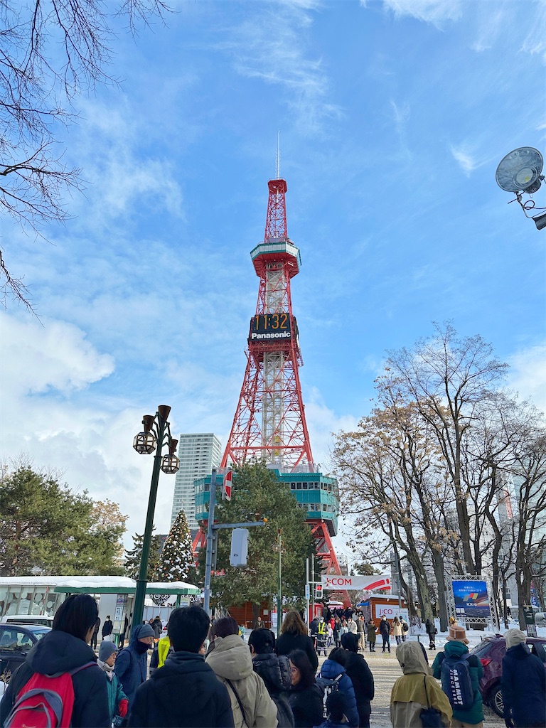 f:id:ecoecochang:20250209200305j:image