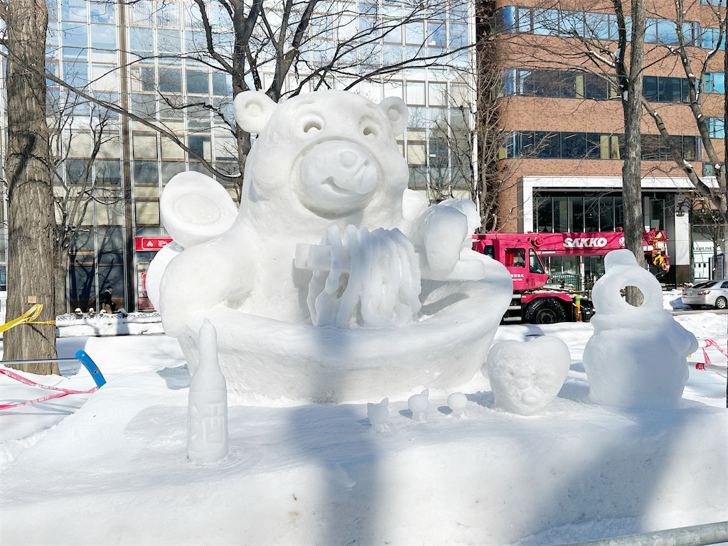 f:id:ecoecochang:20250210125002j:image