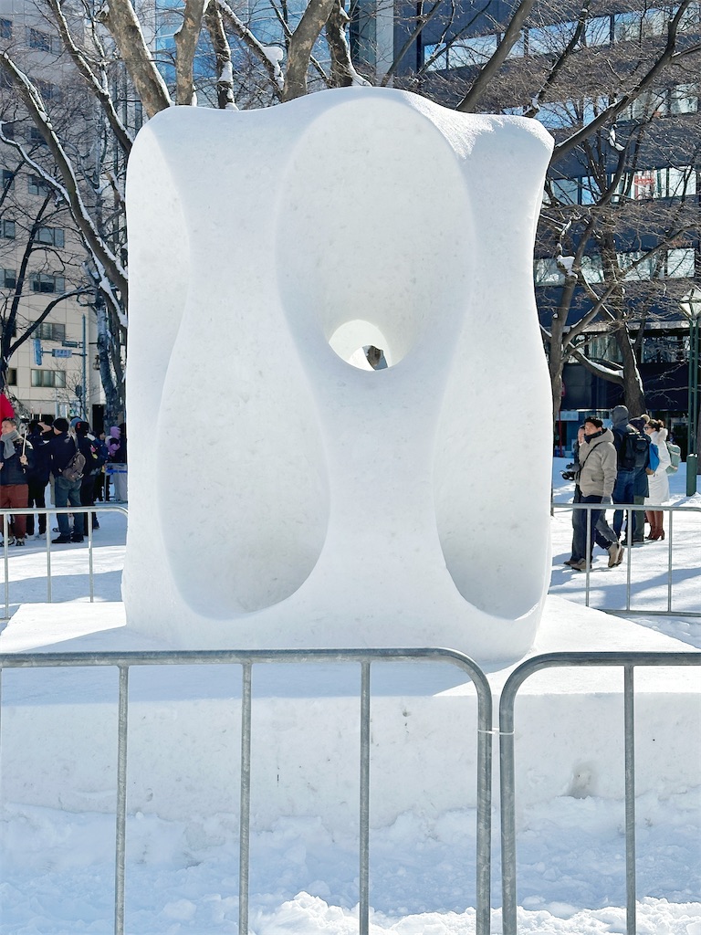 f:id:ecoecochang:20250210125406j:image