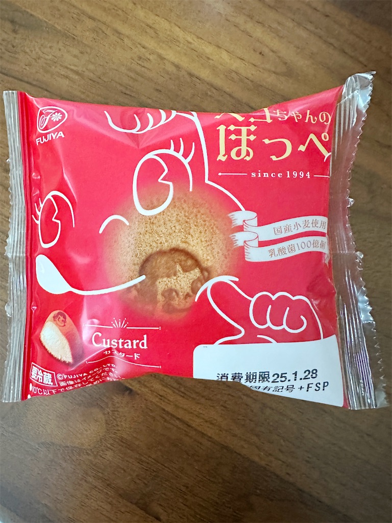 f:id:ecoecochang:20250227110321j:image