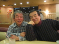 20100102172248