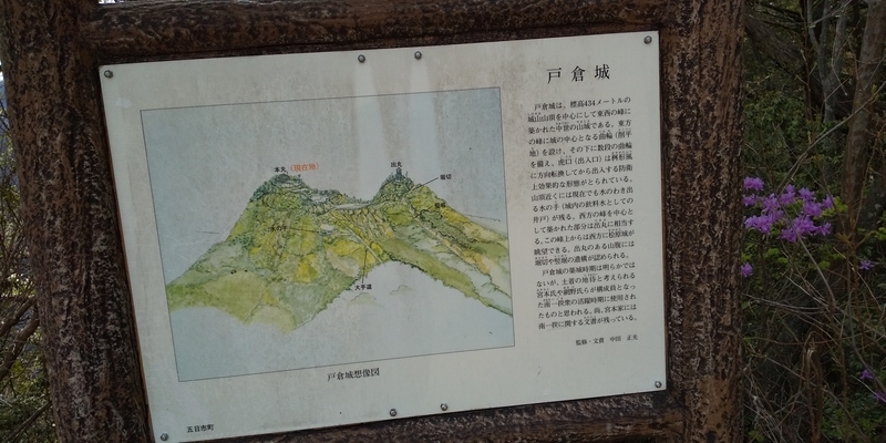 f:id:ecoken823:20210510133753j:plain