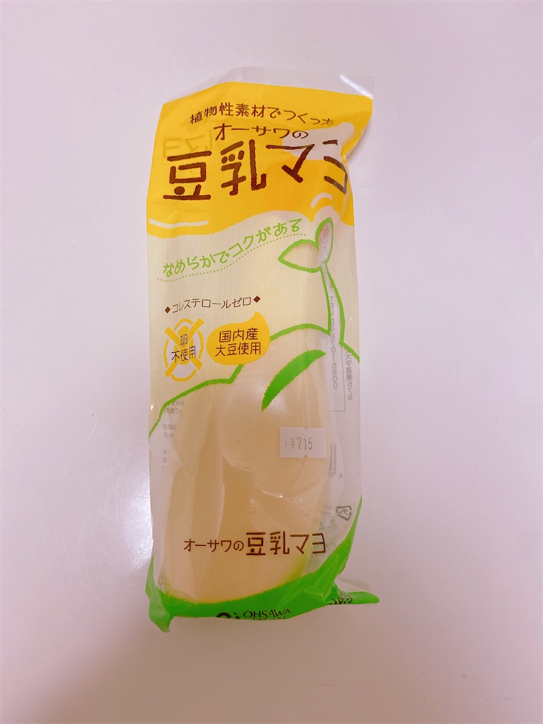 f:id:ecokico12:20200913220932j:image f:id:ecokico12:20200913220932j:image