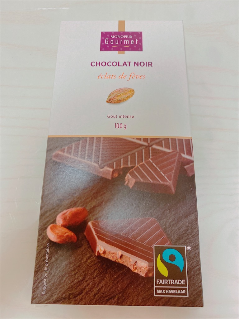 f:id:ecokico12:20201028153549j:image