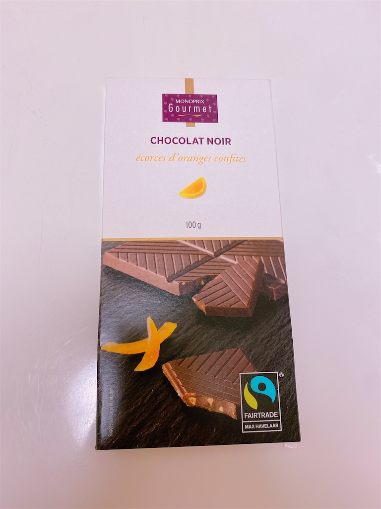 f:id:ecokico12:20201028153609j:image