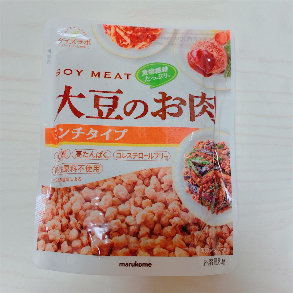 210円 今年人気のブランド品や ダイズラボ 大豆のお肉 ミンチ レトルト 100g 2袋 マルコメ 代替肉 大豆ミート 植物肉 ヴィーガン ベジタリアン 210円 今年人気のブランド品や ダイズラボ 大豆のお肉 ミンチ レトルト 100g 2袋 マルコメ 代替肉 大豆ミート 植物肉 ヴィーガン ベジタリアン