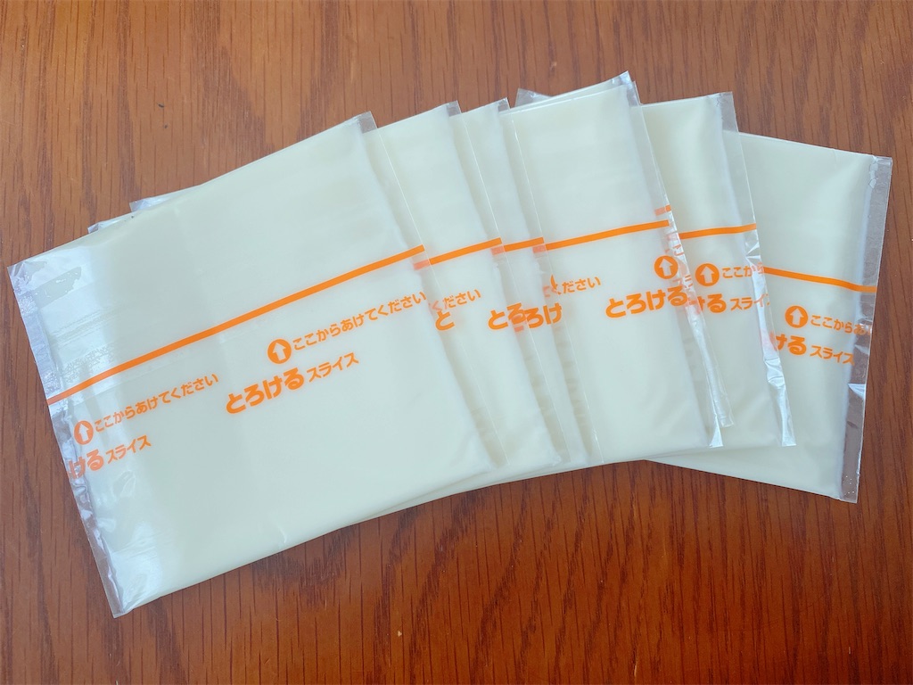 f:id:ecokico12:20210710135434j:image