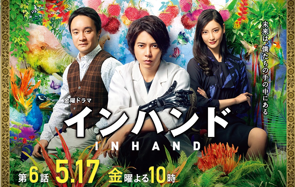 f:id:ecoma5:20190512155602j:plain