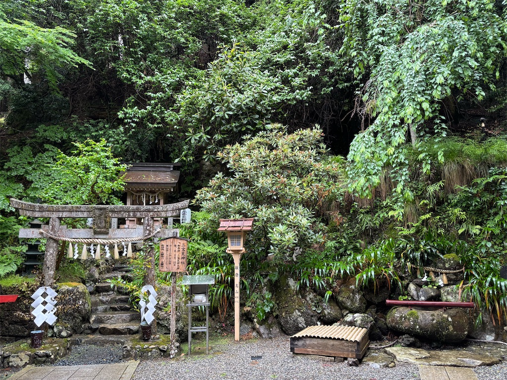 f:id:ecomi78:20260530081319j:image