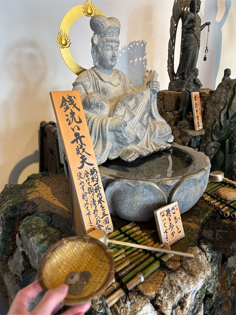 f:id:ecomi78:20260605155836j:image