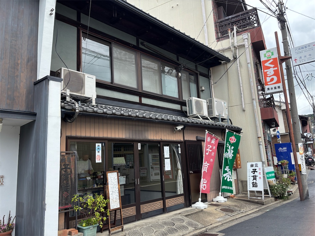 f:id:ecomi78:20260605161717j:image