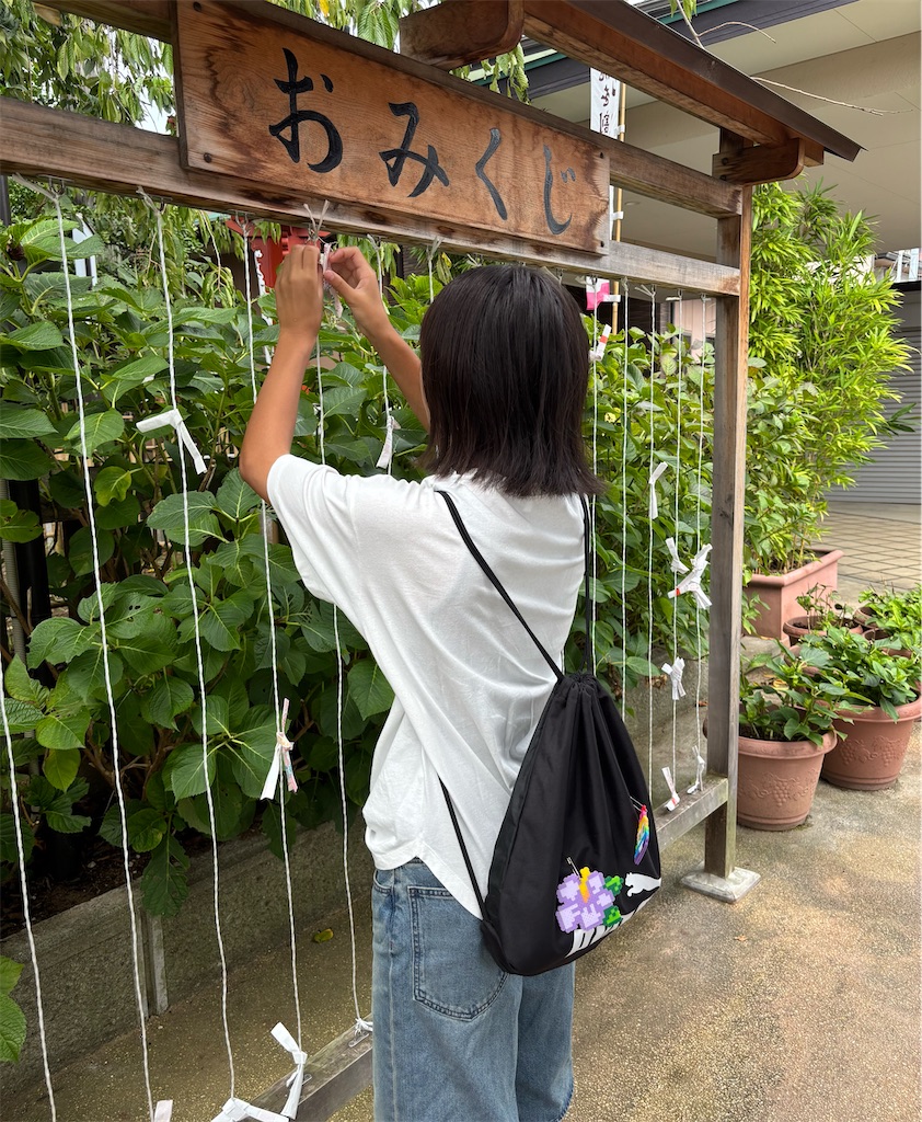 f:id:ecomi78:20260821162038j:image