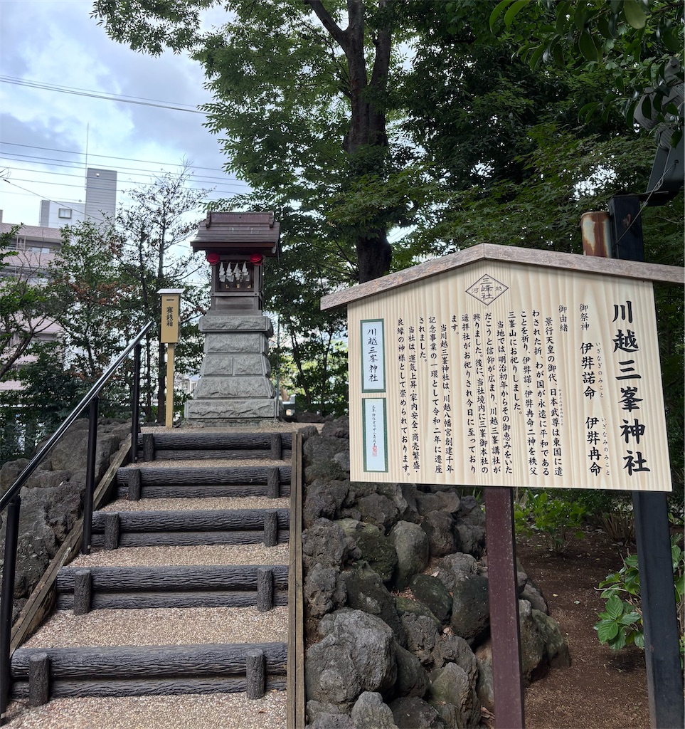 f:id:ecomi78:20260821162050j:image