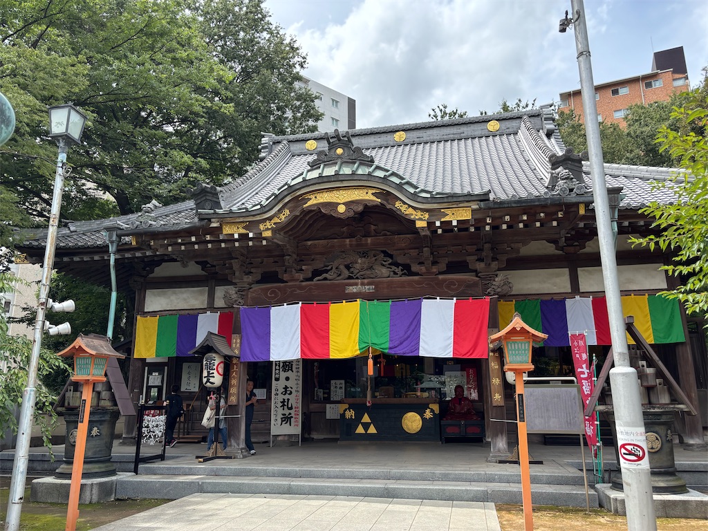 f:id:ecomi78:20260821170151j:image