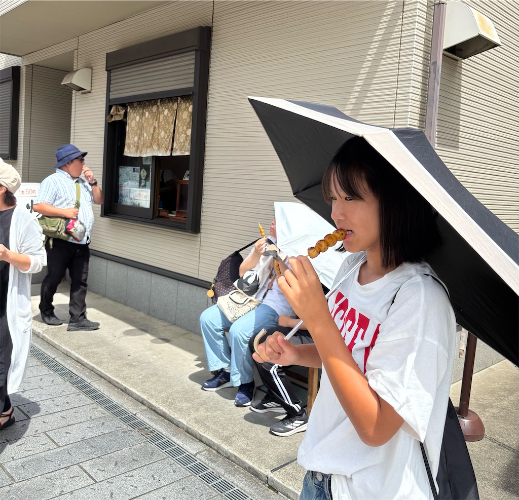 f:id:ecomi78:20260821171356j:image