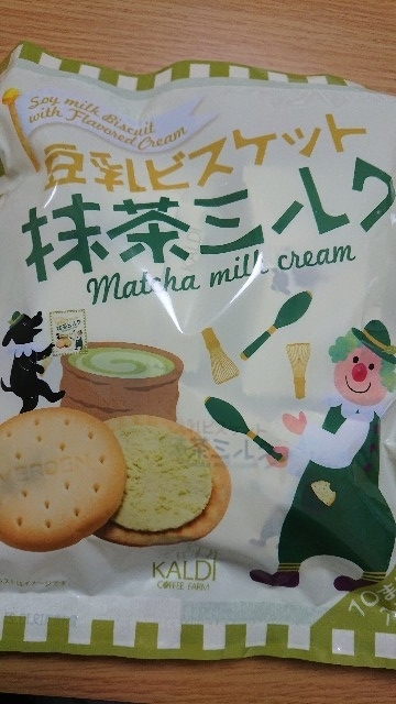 えこみみのブログに慣れるためのブログ えこみみのブログに慣れるためのブログ