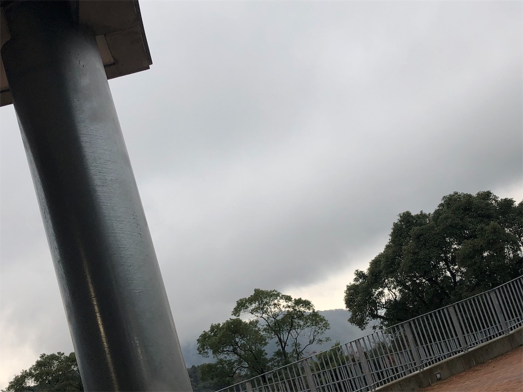 f:id:ecomodo:20181203205550j:image f:id:ecomodo:20181203205550j:image