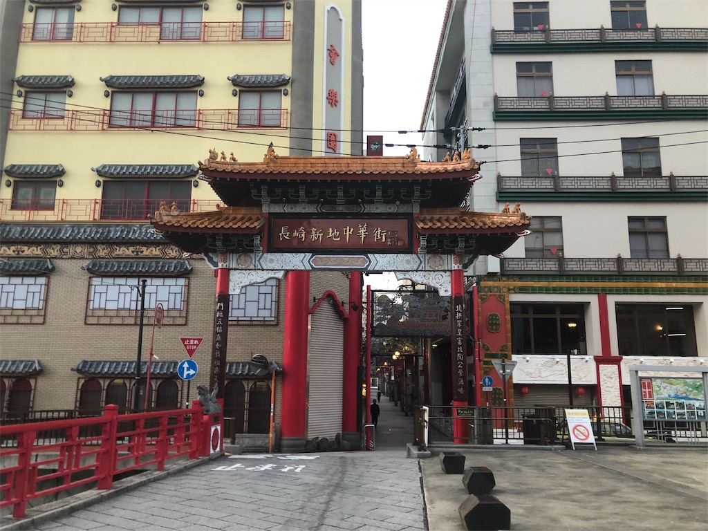 f:id:ecomodo:20181203212149j:image f:id:ecomodo:20181203212149j:image