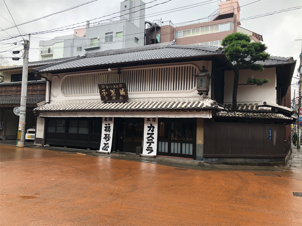 f:id:ecomodo:20181209005811j:image f:id:ecomodo:20181209005811j:image