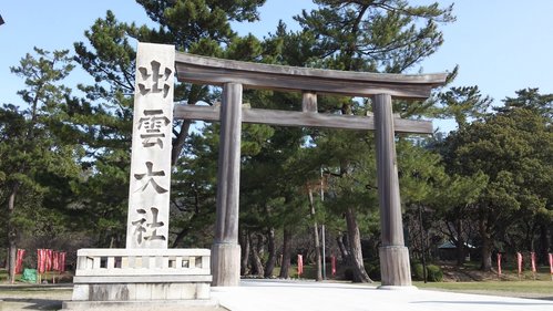f:id:ecomoving:20160606120800j:plain f:id:ecomoving:20160606120800j:plain