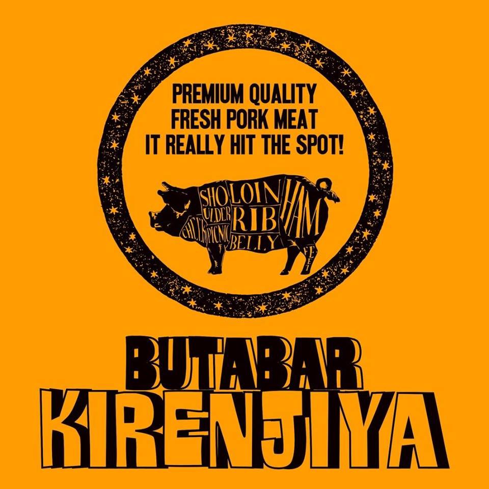 f:id:ecomoving:20160709162922j:plain