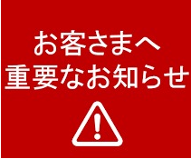 f:id:ecomoving:20170704192936p:plain f:id:ecomoving:20170704192936p:plain