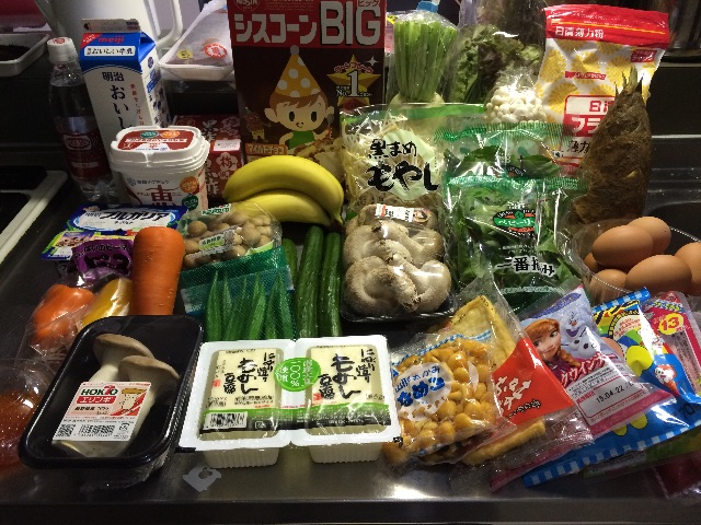 f:id:econaseikatsu:20150426161939j:image