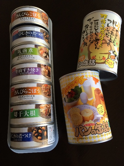 f:id:econaseikatsu:20150601160536j:image